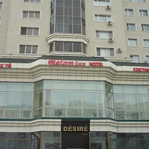 Belon Lux *** Nur-Sultan (Astana)
